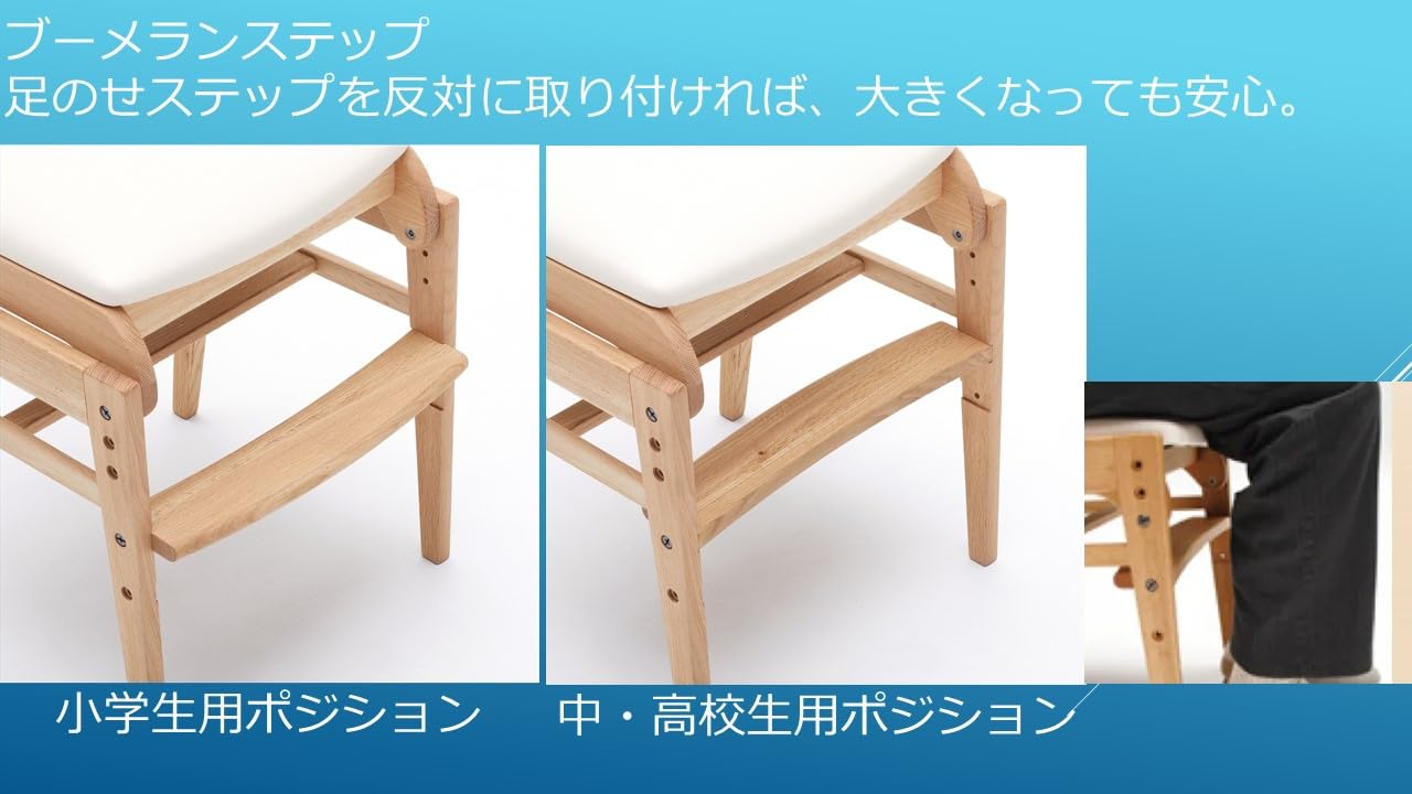 Amazon.co.jp: 【カリモク正規品】デスクチェア 学習椅子 防汚加工張地