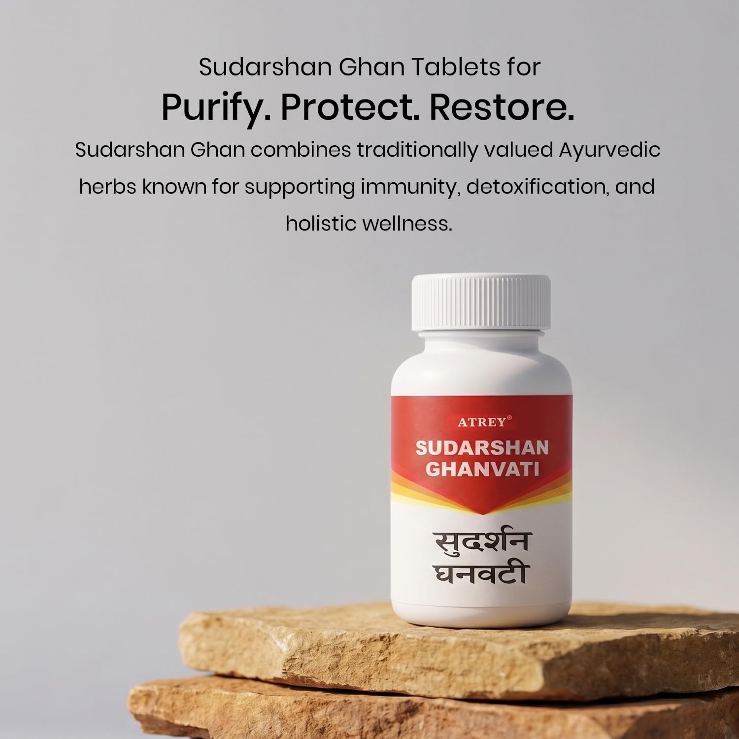 ATREY Sudarshan Ghanvati Tablets 350mg (120 Count) 4