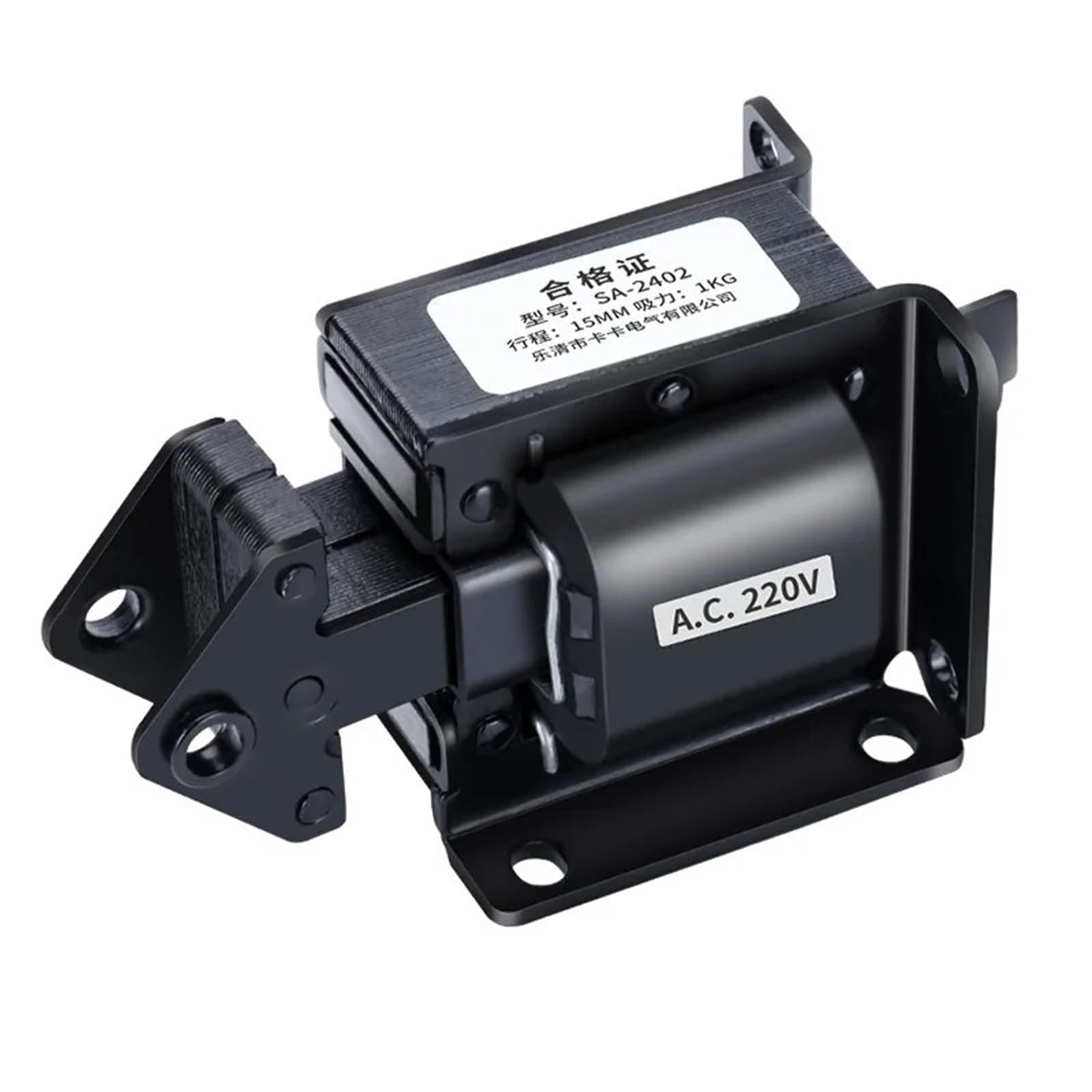 Électroaimant de traction CA 220V Sa-3502 bobine cuivre rouge 20mm