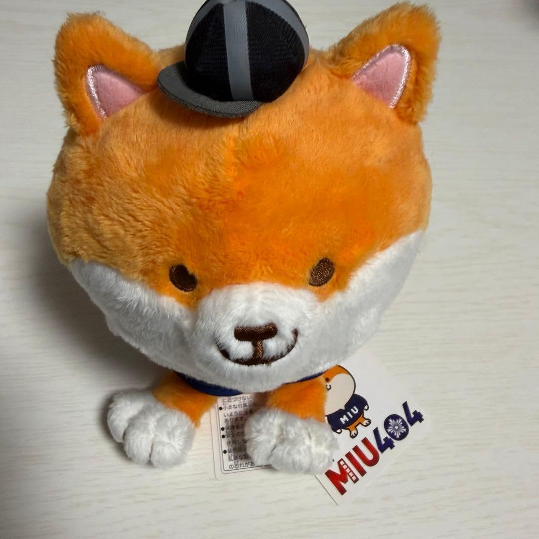 MIU404 ポリまる キーホルダー伊吹藍 志摩一未2体セット Amazon.co.jp: MIU404 ポリまるぬいぐるみ 志摩一未 伊吹藍 星野源