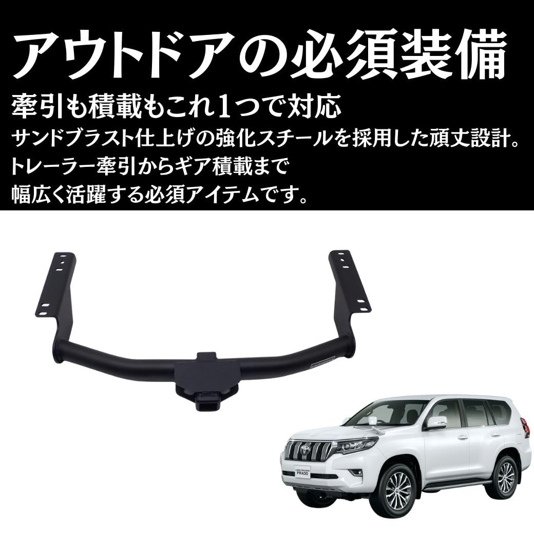 Amazon | GI☆GEAR 2インチ角 ヒッチメンバー ヒッチカバー付き 牽引