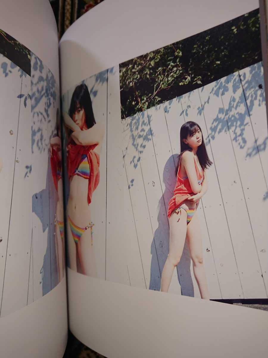 Amazon.co.jp: 坂井仁香 写真集 直筆サイン本 First Love 限定カバー