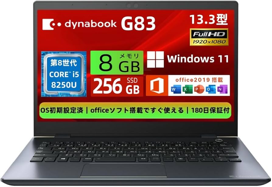 Amazon.co.jp: 【整備済み品】東芝 軽量 ノートパソコン G83 13.3型