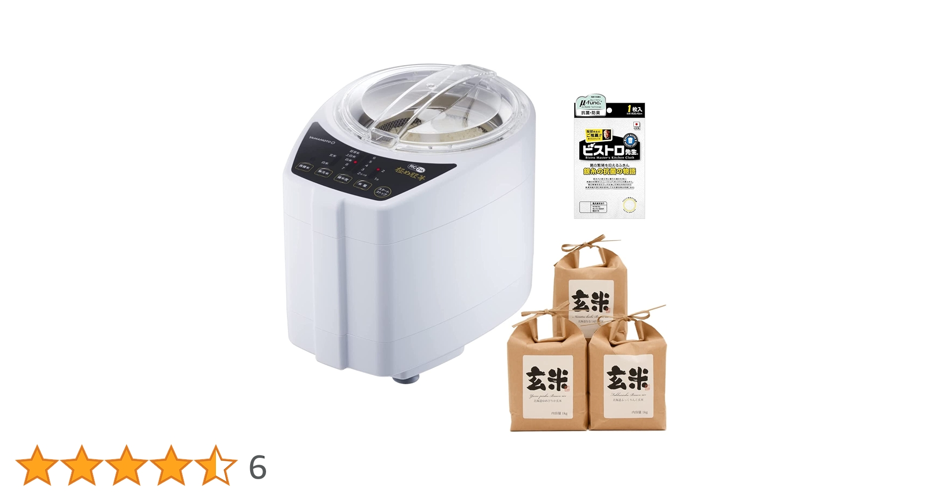 61L3u-t921L.jpg_BO30,255,255,