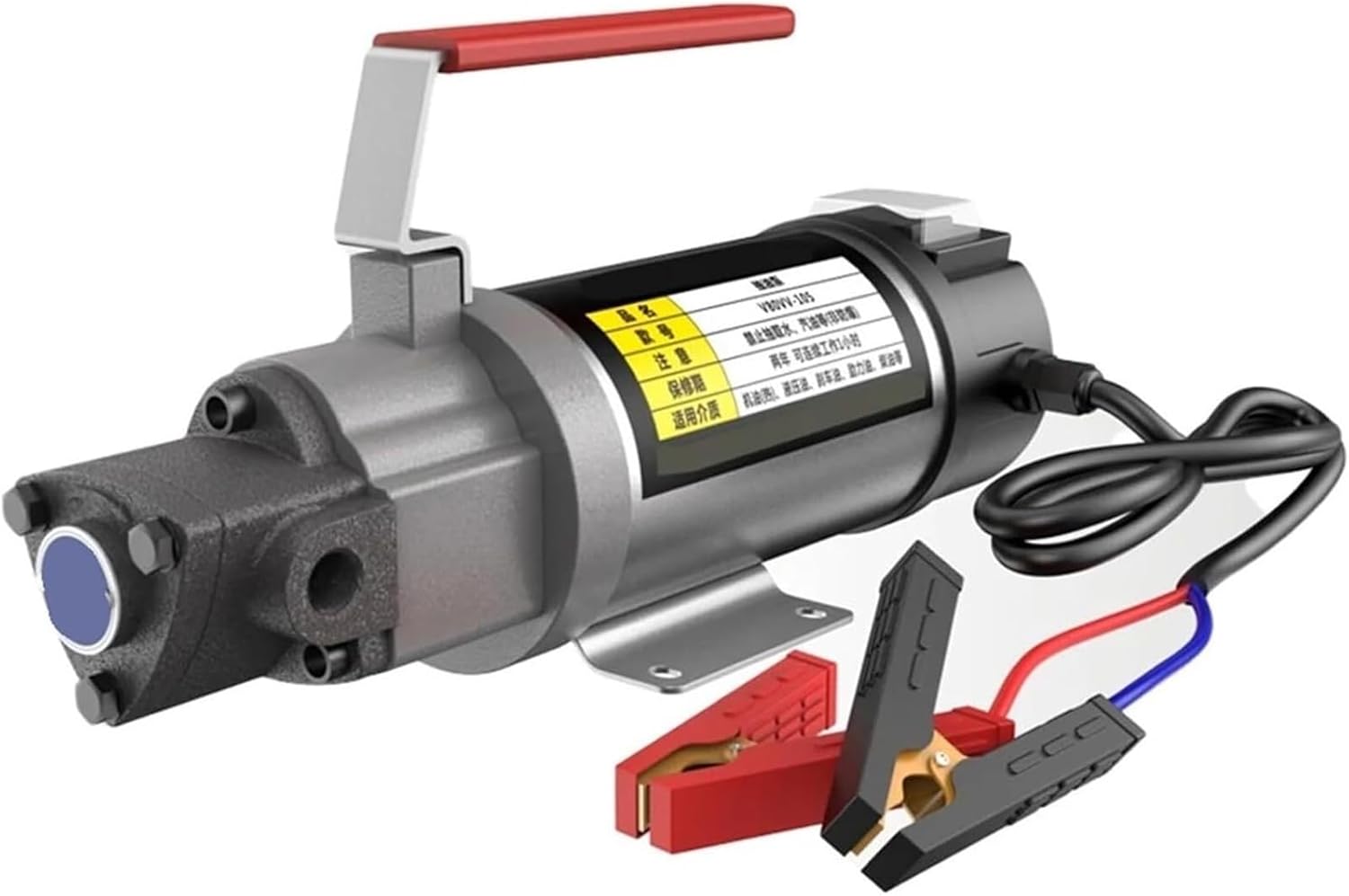 Sewage/Effluent Pumps 12V 24V 220V Gearbox Engine Oil Changer Pump Gear(24V)