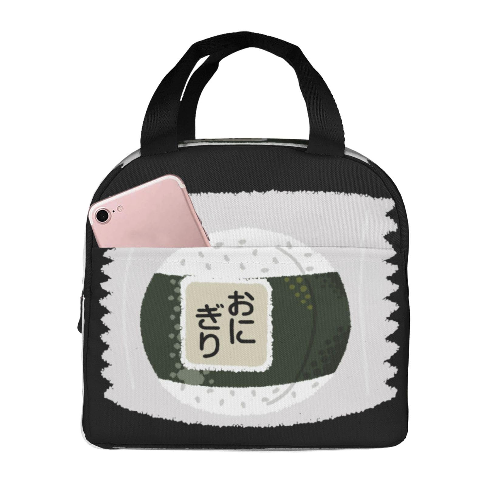 Amazon｜おにぎり柄 おむすび エコバッグ 折りたたみ 保冷保温