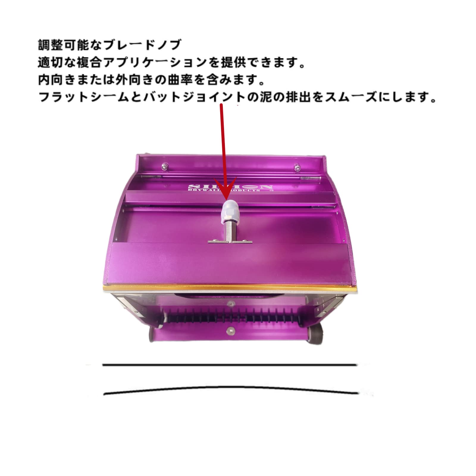 Amazon | 6インチフラットボックス - SIPHON DRYWALL PRODUCTS™ + 