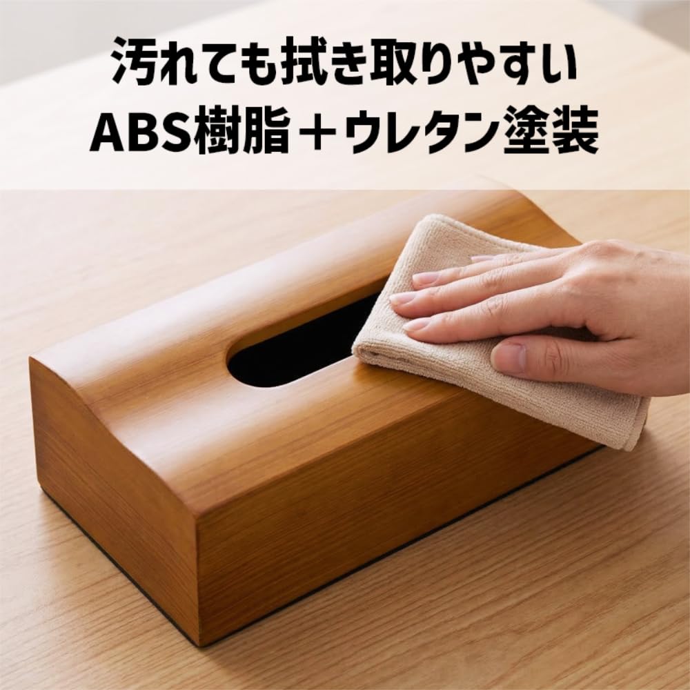 Amazon｜TATSU-CRAFT（タツクラフト） 木目塗り ティッシュケース