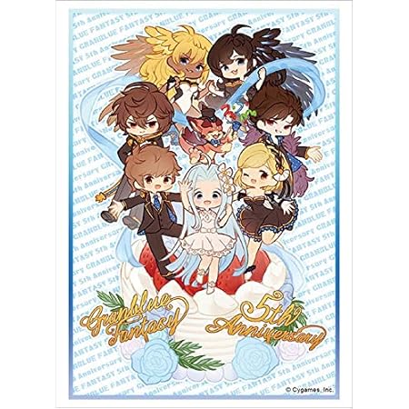 Amazon ブシロードスリーブコレクション ハイグレード Vol 19 グランブルーファンタジー 5周年デフォルメver トレカ 通販