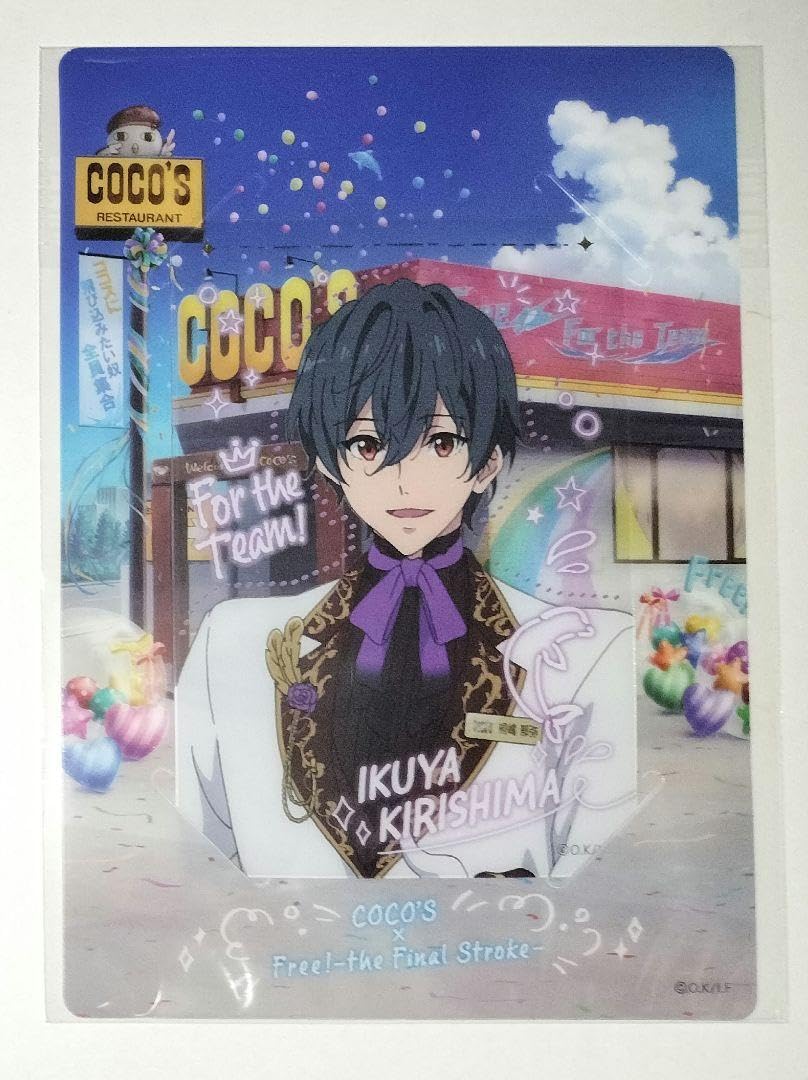 Free! ココス COCO’S クリアカード 桐嶋郁弥 Amazon.co.jp: Free! 桐嶋郁弥 描き下ろしカード ココス 最高の