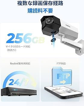 Amazon.co.jp: 防犯カメラ 4K画質 180度超広角 PoE有線接続 800万