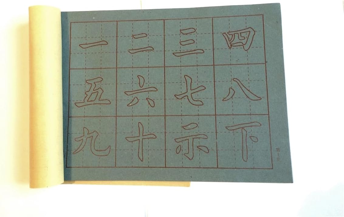 Water Magic Reusable Chinese Calligraphy Practice Book