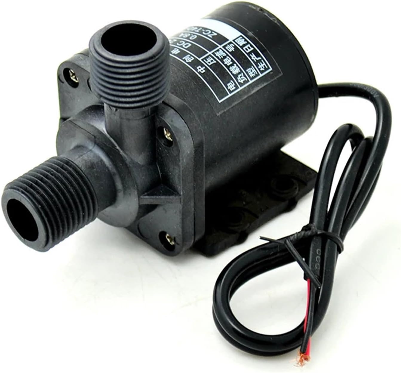 24V DC Mini Brushless Magnetic Water Pump (100 degrees) ZC-T40