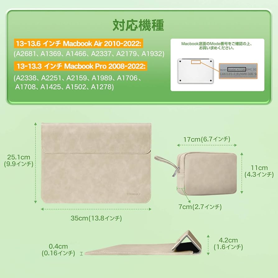 さくらさん専用最終値下げBluetoothMacBook Pro 13-in さくらさん専用最終値下げBluetoothMacBook Pro 13-in さくら