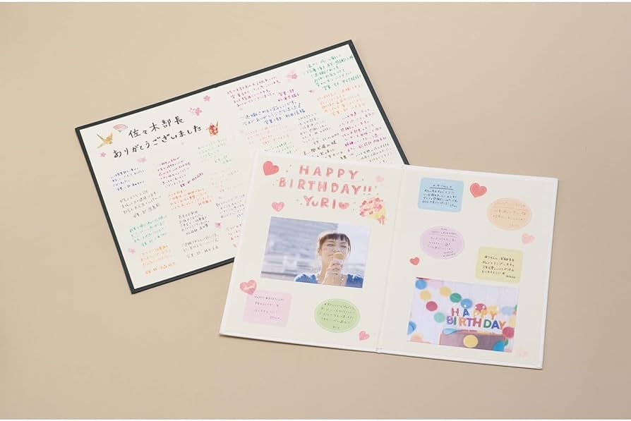 Amazon | SEKISEI 写真台紙 メッセージボード 二つ折り パール MB-2246