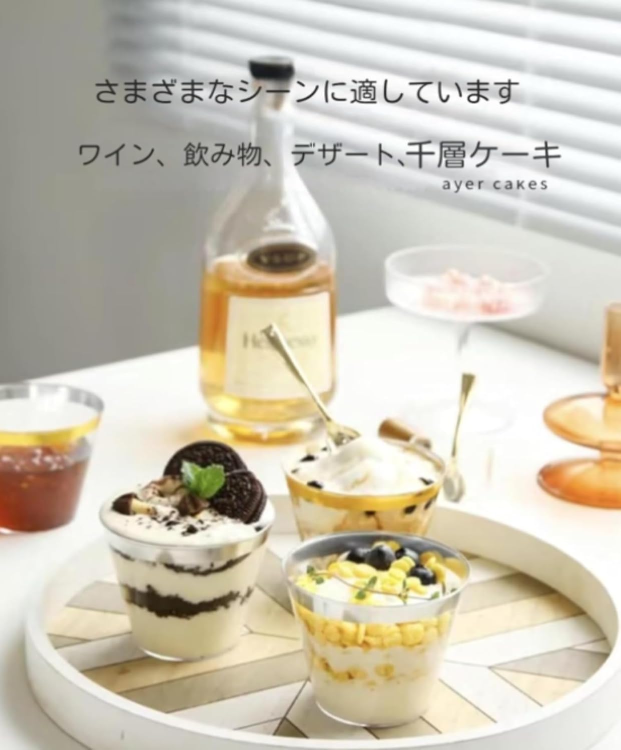 カ*メ様 森山雅夫 糠釉ピッチャー 検）民藝 武内晴二郎 沖塩明樹 益子