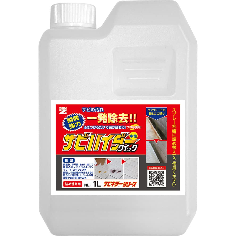 直出し（じきだし）ビアサーバー希少品
2台目 TAJIMA】タジマ セフ着脱式工具差しK 2本差し 本革 SFKSK-P2｜金