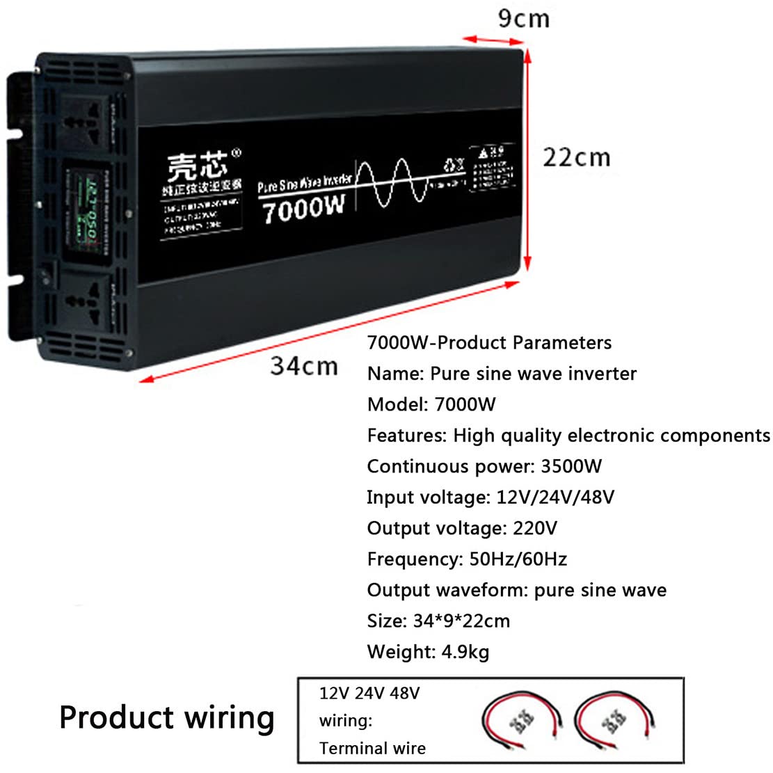 Przetwornica Napięcia Sinusoidalnego Przetwornica Samochodowa Dc 12v/24v Na Ac 110v/230v - Przetwornica Inwerterowa Z 1 Gniazdem Eu, Do Adaptera ładowarki Samochodowej,7000W-12Vto110V