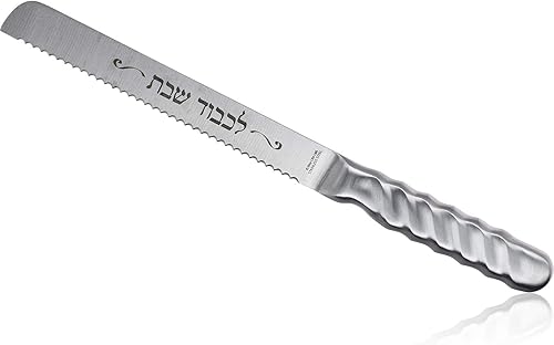 Rite Lite Cuchillo de jalá de acero inoxidable Long Shabat Hallah Shabbos Cuchillo Hanukkah