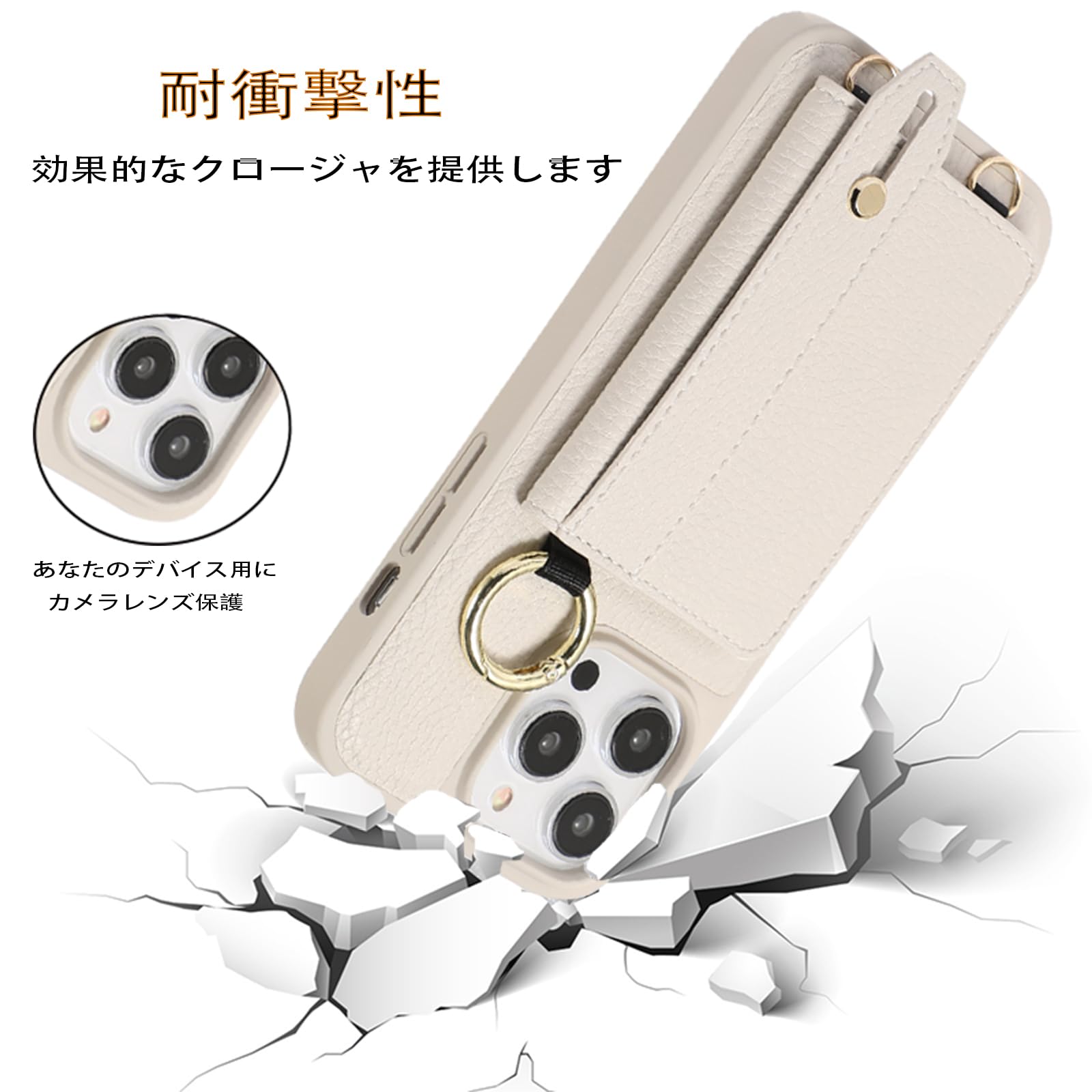 Amazon.co.jp: アイフォン12ケース 手帳型 スマホケース カード収納