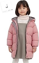 GemmaPlus Kids Down Jacket, Outerwear, Girls, Boys, Elementary School, Cold Protection, Warm Down Coat, Juniors, Padded Jacket, Winter