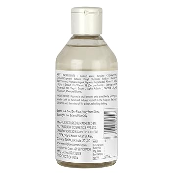 Roots & Stems Skin Whitening & Brightening Body Wash with Antioxidants & Papaya Extract- 100% organic Whitening Brightening/Maintains pH Level, Brighter Tan-free Skin & Dark Spot Reduction. (200 ml)