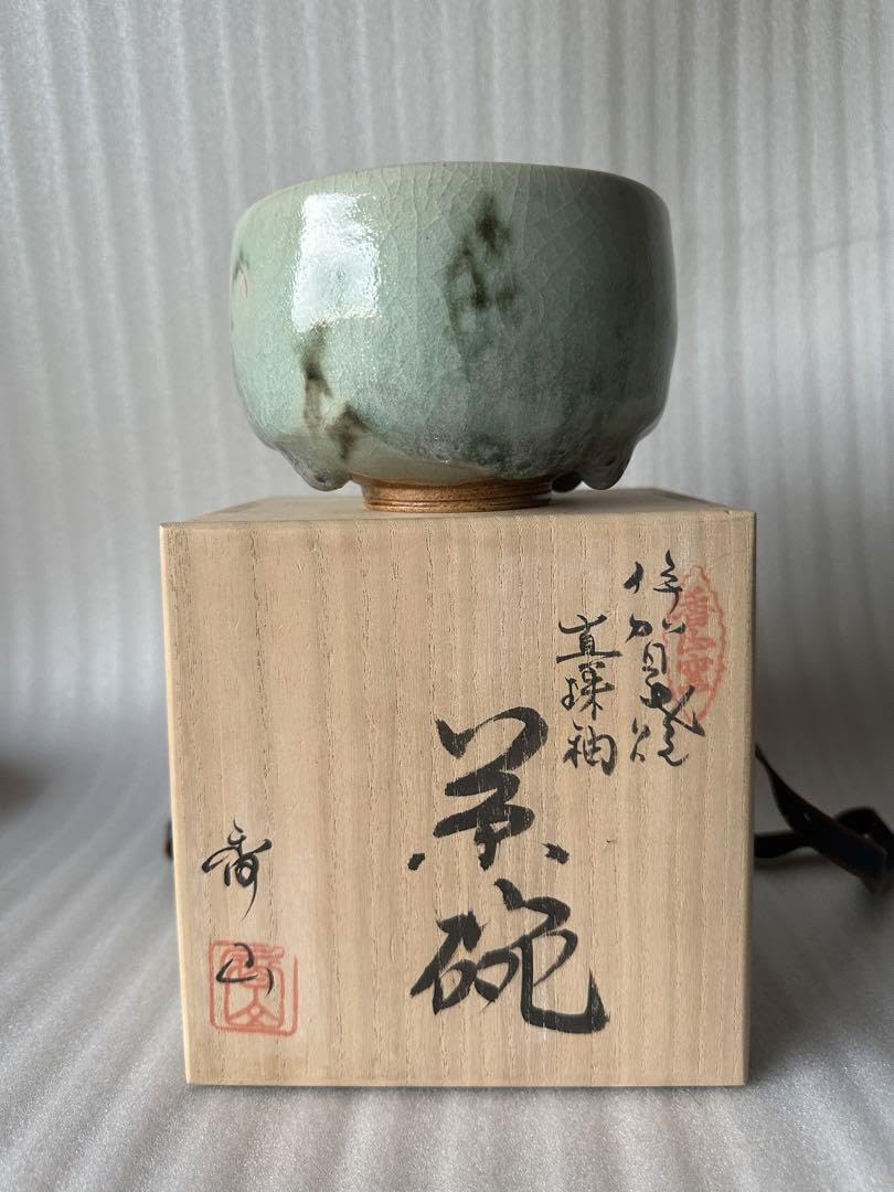 Amazon.co.jp: 伊賀焼 香山窯 真珠釉 茶碗 茶道具 抹茶碗 : ホーム
