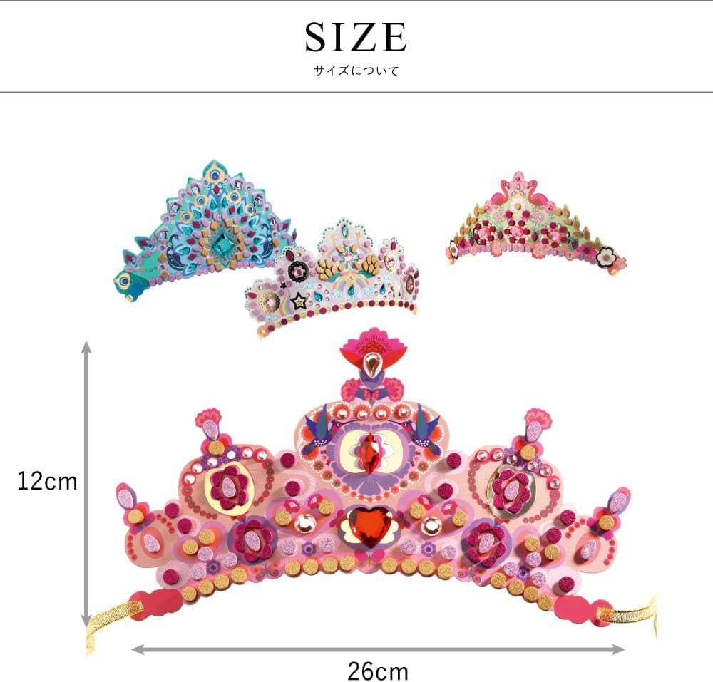 DJECO DIY Like A Princess Crown Craft Kit - Create Your Own Mosaic Tiara - Arts & Crafts for Kids - Fun & Creative for Family & Friends, Perfect for Gift for Children 5+ Years Girls & Boys