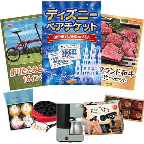 iiLO YNii 60_Zbg fBYj[yA`PbgE܂肽ݎ]16C` (KB342)