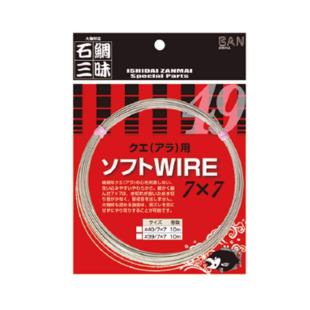 Amazon | 【DIAFISHING/ダイヤフィッシング】石鯛三昧 クエ(アラ
