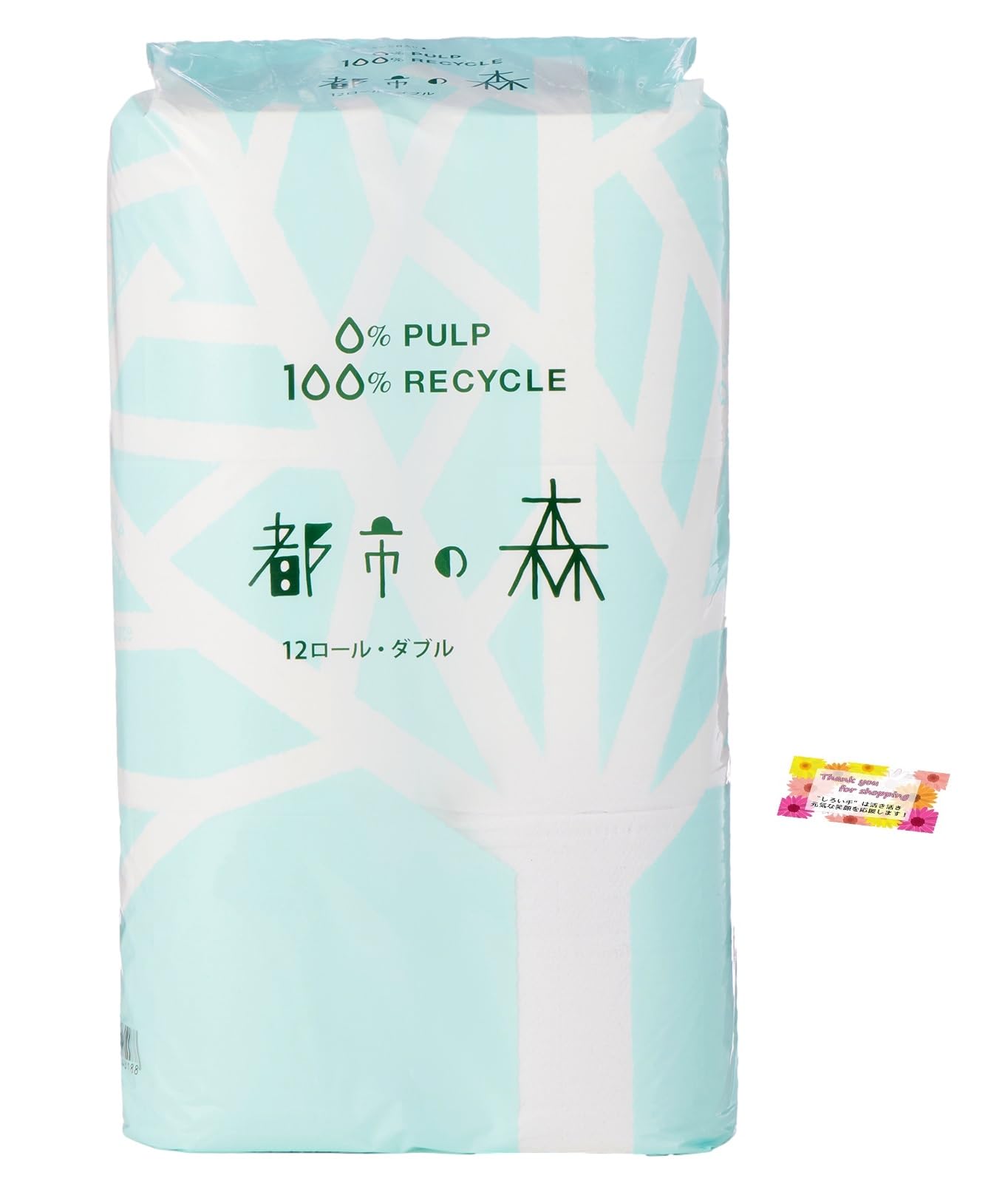 Amazon.co.jp: 【リサイクル古紙100%】 都市の森 トイレットペーパー 