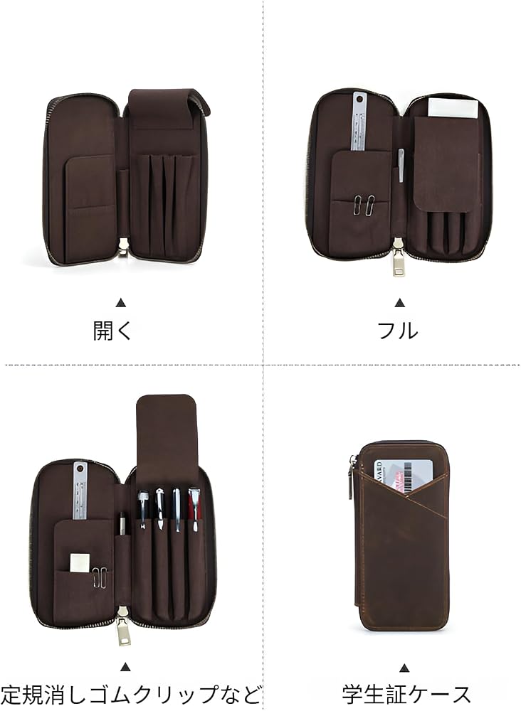 Amazon.co.jp: [qiukala]クレイジーホースレザー ペンケース 革 レザー