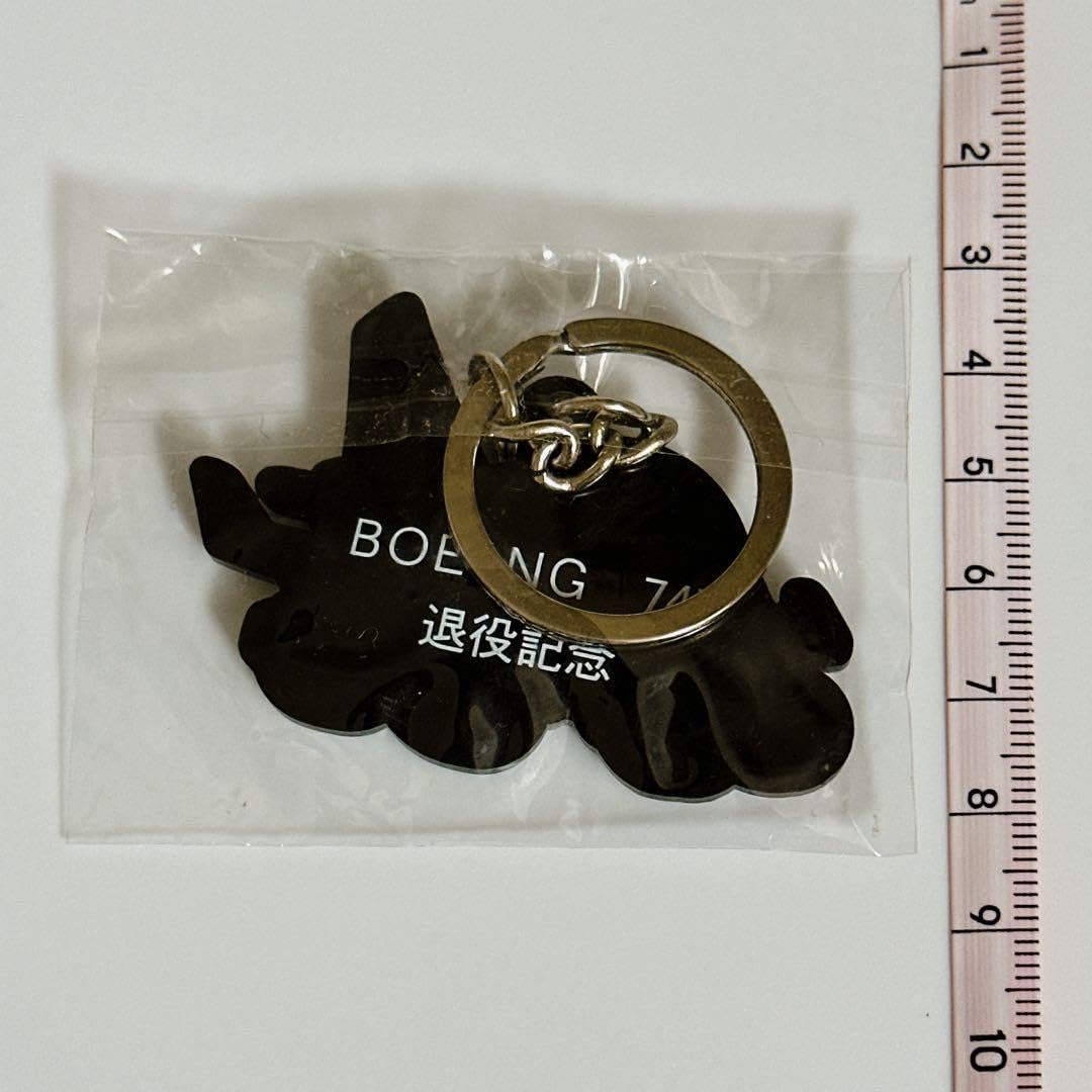 Amazon.co.jp: ANA 全日空 キーホルダー B747 退役記念 ジャンボ
