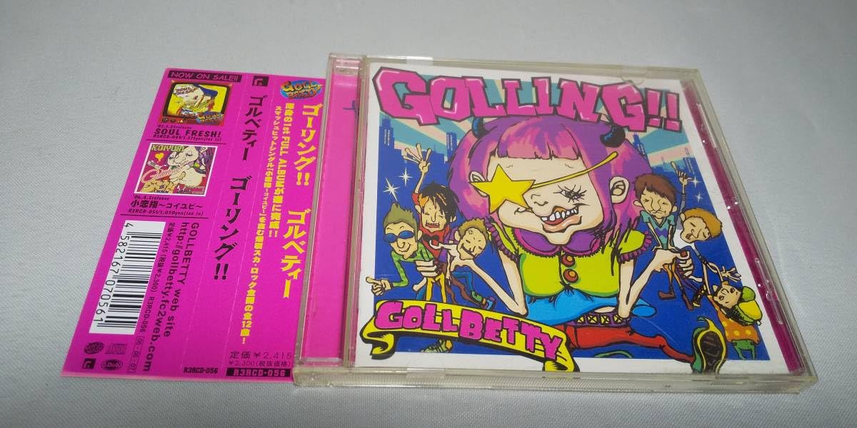 Amazon.co.jp: Y1094 「CD」 GOLLBETTY/GOLLING!! 帯付き
