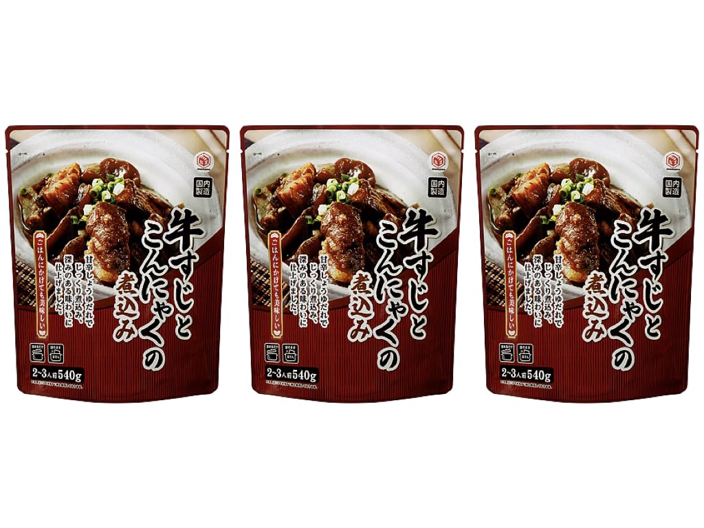 Amazon | マスゼン 牛すじとこんにゃくの煮込み 国内製造 牛すじ  