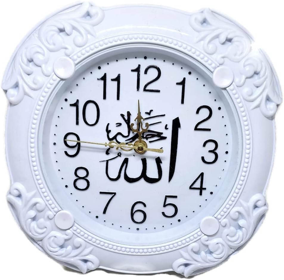 Islam Wall Clock AMN-366 Vintage Design Allah Name Arabic Calligraphy Muslim House Decorative Praying Room Decor Ramadan Eid Gift (Gold)