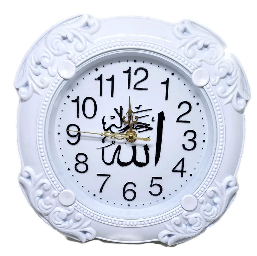 Horloge Islam calligraphie arabe de prestige pour salon musulman