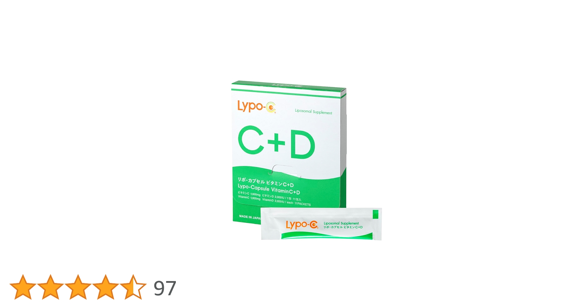 スピック Lypo-C リポ カプセル ビタミンC プラスD 60包　2箱 pd_486fae4a089c616964c69be50f1