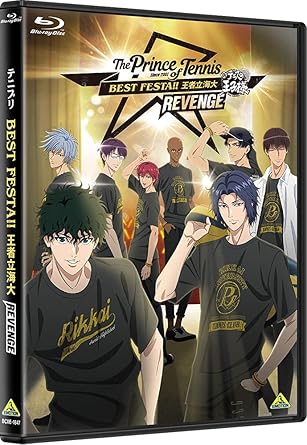 Amazon Amazon Co Jp限定 テニプリ Best Festa 王者立海大 Revenge キャラファインマット 約167 218 付 Blu Ray アニメ