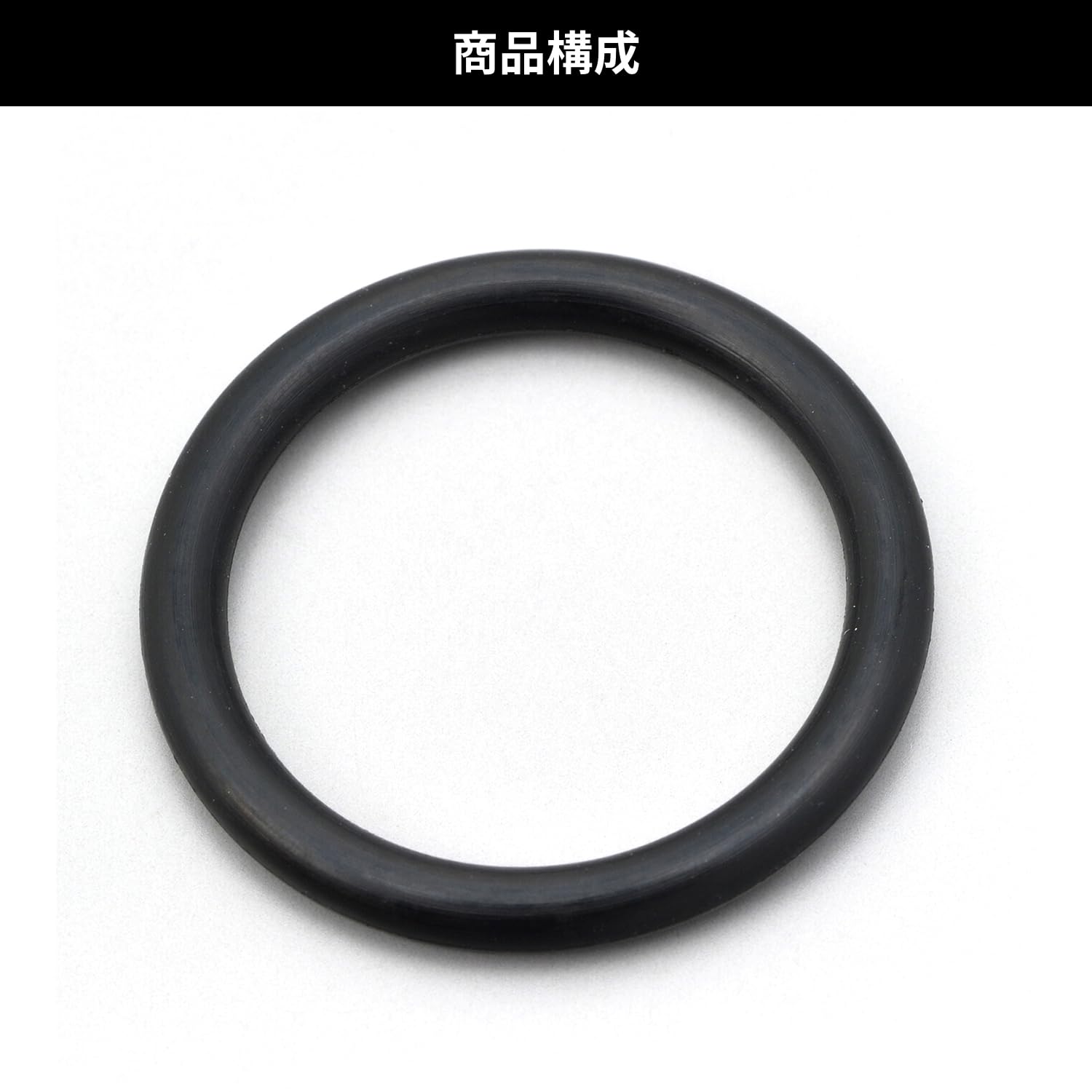 Amazon | デイトナ(Daytona) バイク用 Oリング M24×P3.0用オイル