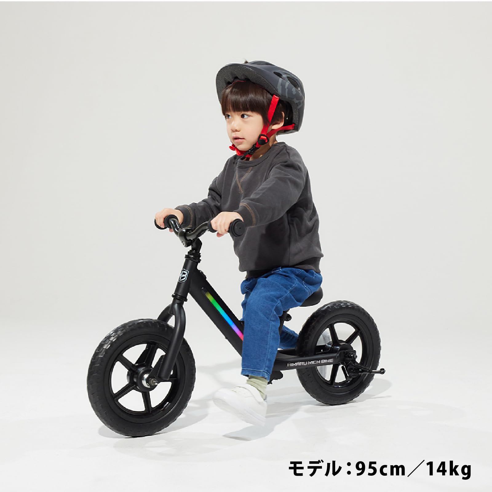 Amazon.co.jp: 【公式】アイデス 光るキックバイク｜2歳からのバランス