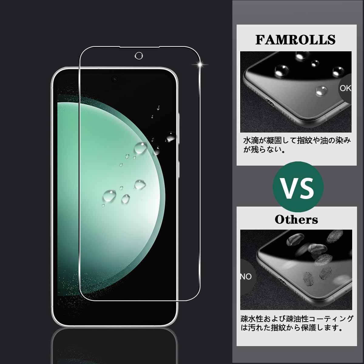 Samsung Galaxy S23 FE 128GB+ケース(2)+フィルム 楽天市場】galaxy