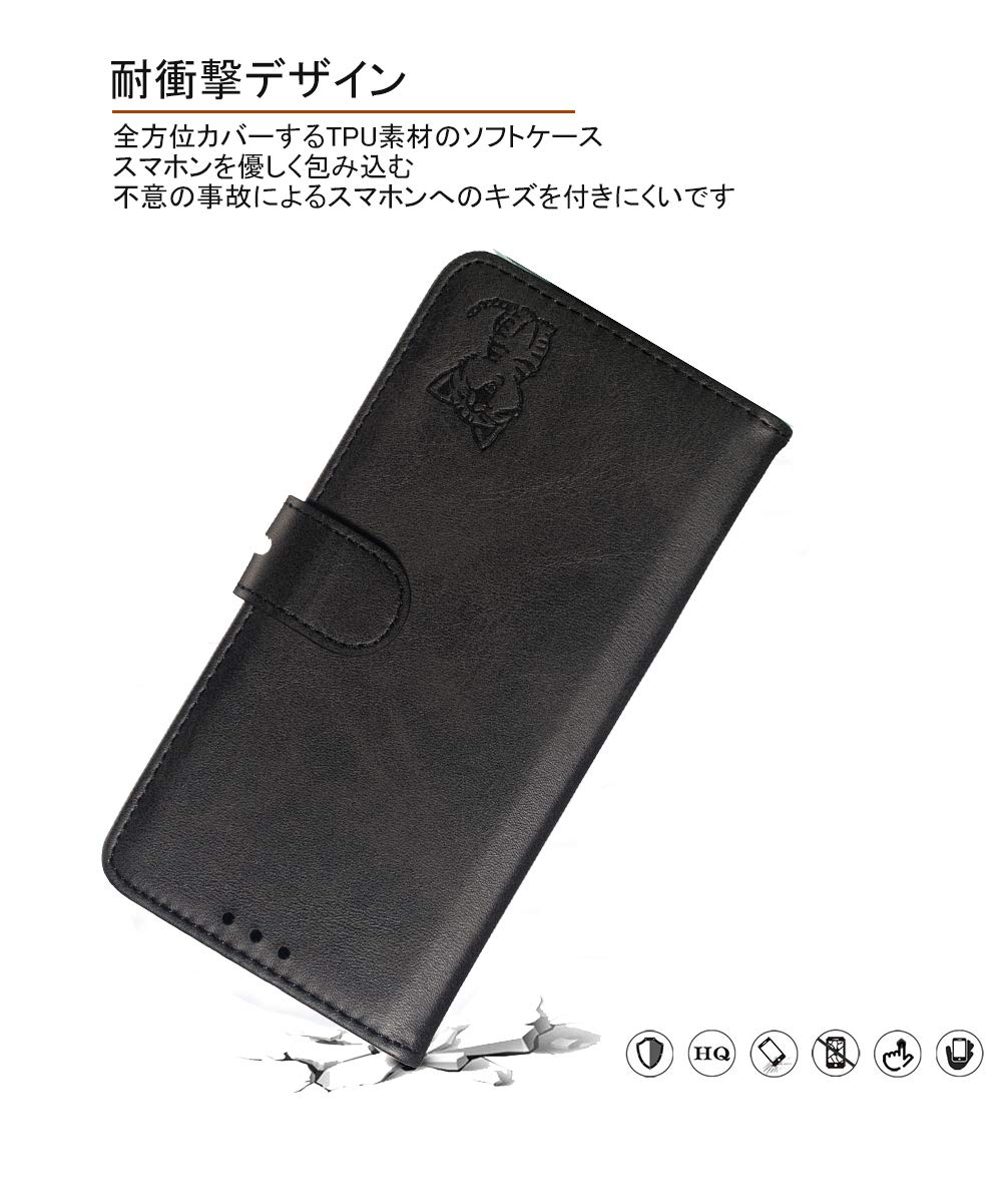 Amazon.co.jp: Xperia Ace II SO-41B ケース 手帳型 xperia ace ii
