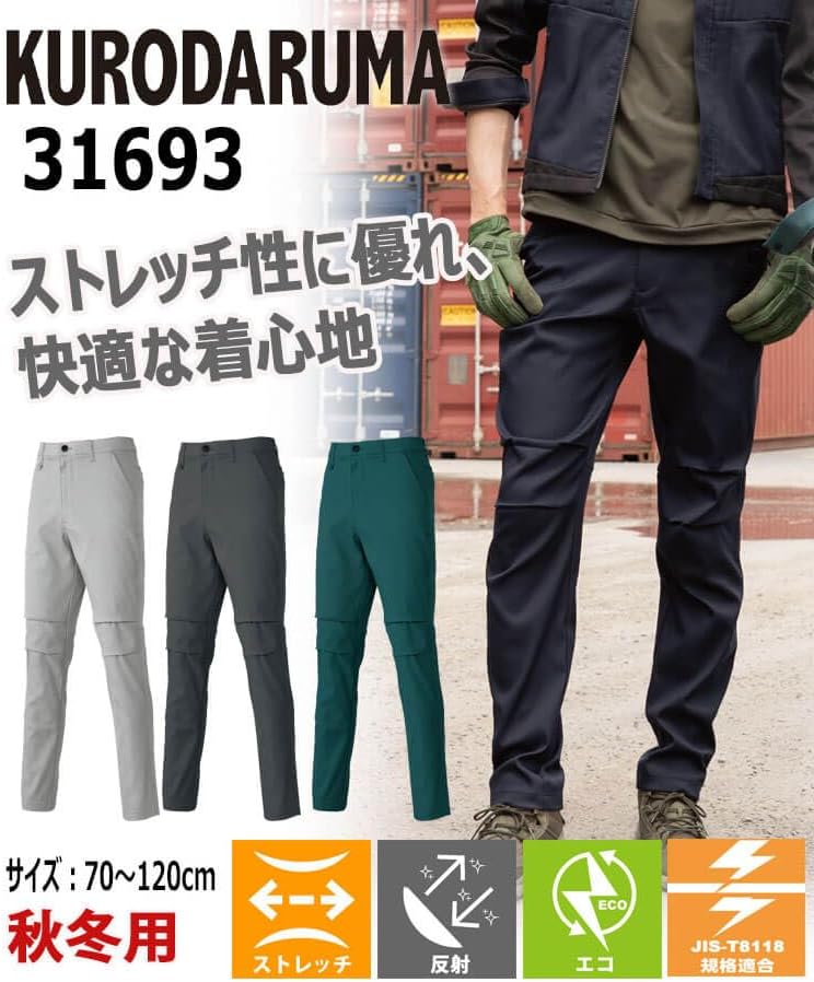 バボラ ピンク セットアップ XLサイズ