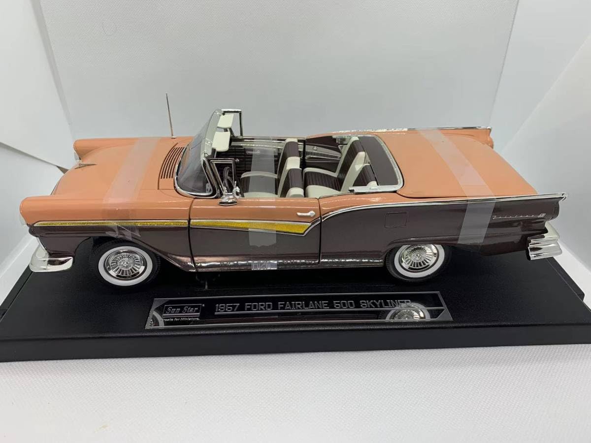 サンスター　ベッドフォード　ミニカー サンスター ベッドフォード ミニカー 【公式通販】