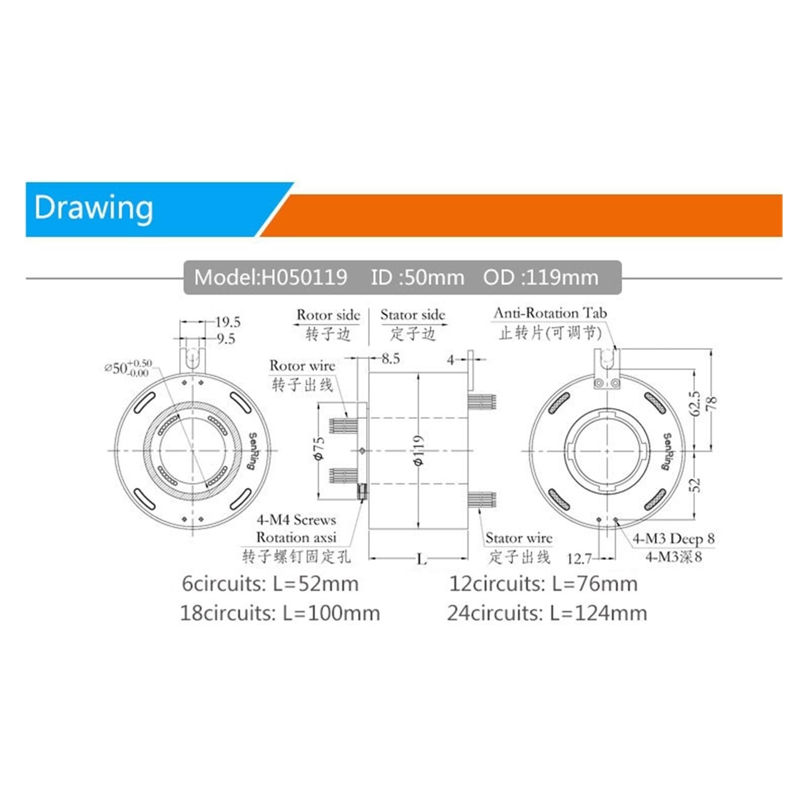 Anillos rozantes rotativos Stock de 6 cables/12 cables for anillo colector de orificio pasante ID central 12,7 mm, 20 mm, 25,4 mm, 38,1 mm, 50 mm, 60 mm de corriente cada 10 A Utilizado en la industri