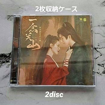 IM関連ドラマCD 1枚600円② 作品タイトルで選ぶ/Z/X -Zillions of enemy X-(並び順：発売日