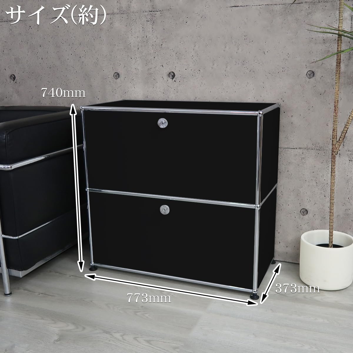 Amazon.co.jp: 【WNJAPAN】ハラー サイドボード リプロダクト 北欧 2段 