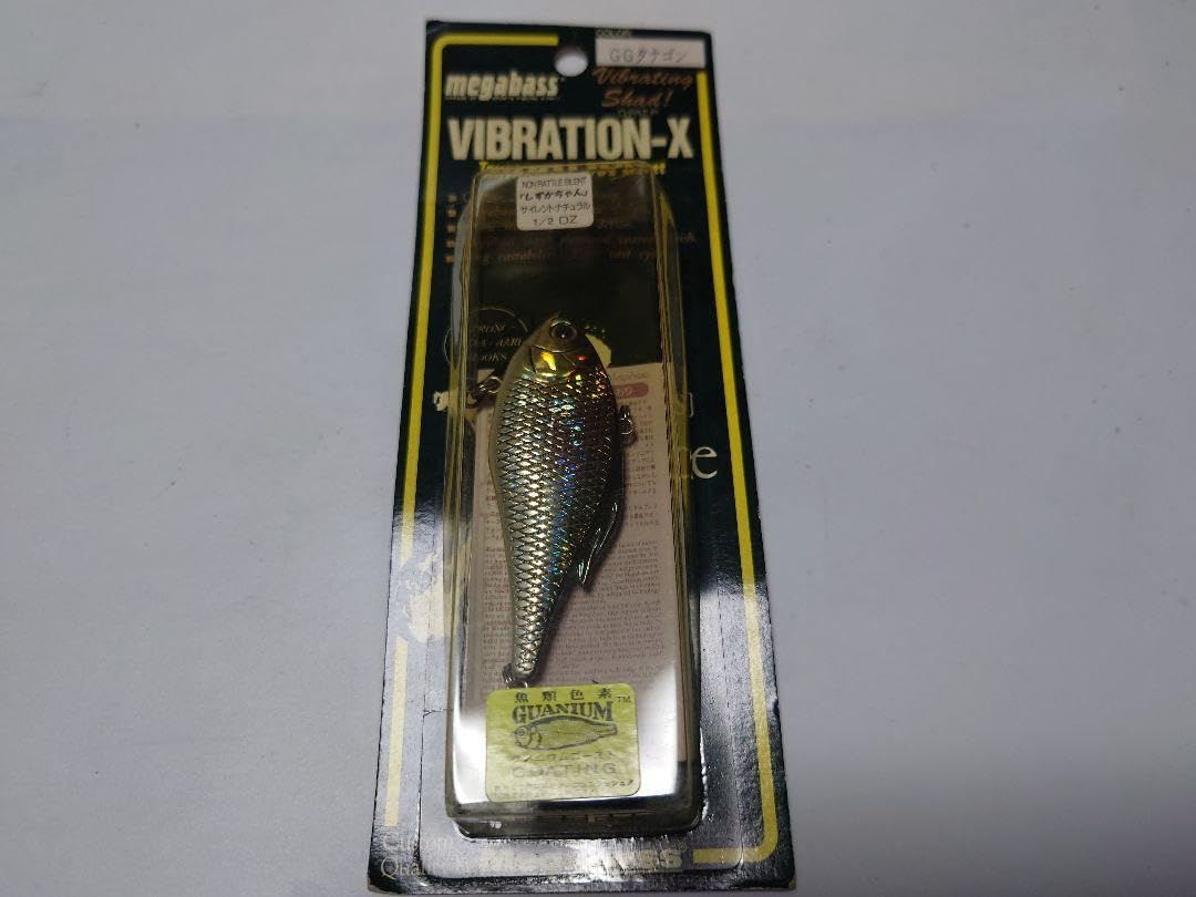 Amazon.co.jp: メガバス VIBRATION-X SN 1998 GGタナゴン : おもちゃ