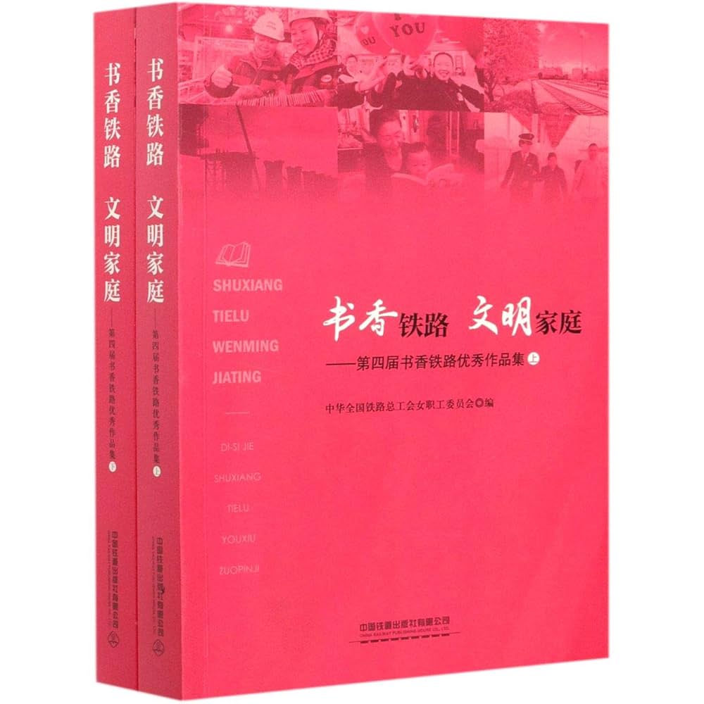 洋書 the book of E Amazon.co.jp: Anni & Josef Albers: Equal and Unequal : Fox